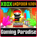 *PERFECT NINJA PAINTER*XBOX ONE/X|S*КЛЮЧ*