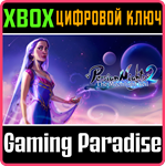 *PERSIAN NIGHTS 2: THE MOONLIGHT VEIL *XBOX *КЛЮЧ
