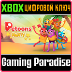 *PETOONS PARTY*XBOX ONE/X|S*КЛЮЧ*
