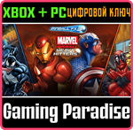 *PINBALL FX3 - MARVEL PINBALL: HEAVY HITTERS*XBOX* КЛЮЧ