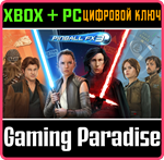*PINBALL FX3 - STAR WARS PINBALL SEASON 2 BUNDLE*XBOX*