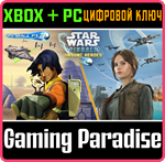 *PINBALL FX3 - STAR WARS PINBALL UNSUNG HEROES*XBOX *