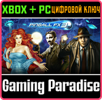 *PINBALL FX3 - ZEN ORIGINALS SEASON 1 BUNDLE*XBOX* КЛЮЧ