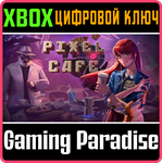 *PIXEL CAFE*XBOX ONE/X|S*КЛЮЧ*