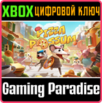 *PIZZA POSSUM*XBOX X|S*КЛЮЧ*