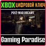 *POST WAR DREAMS*XBOX ONE/X|S*КЛЮЧ*