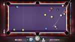 *PREMIUM POOL ARENA*XBOX ONE/X|S*КЛЮЧ*