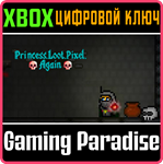 *PRINCESS.LOOT.PIXEL.AGAIN*XBOX ONE/X|S*КЛЮЧ*