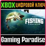 *PRO FISHING SIMULATOR*XBOX ONE/X|S*КЛЮЧ*