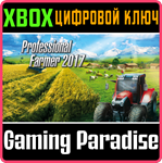 *PROFESSIONAL FARMER 2017*XBOX ONE/X|S*КЛЮЧ*