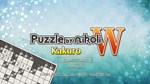 *PUZZLE BY NIKOLI W KAKURO*Xbox  КЛЮЧ*
