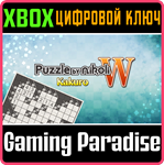 *PUZZLE BY NIKOLI W KAKURO*Xbox  КЛЮЧ*