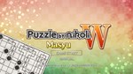 *PUZZLE BY NIKOLI W MASYU*Xbox  КЛЮЧ*