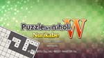 *PUZZLE BY NIKOLI W NURIKABE*Xbox  КЛЮЧ*