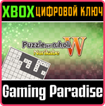 *PUZZLE BY NIKOLI W NURIKABE*Xbox  КЛЮЧ*