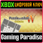 *PUZZLE BY NIKOLI W SHIKAKU*Xbox  КЛЮЧ*