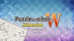 *PUZZLE BY NIKOLI W SLITHERLINK*Xbox  КЛЮЧ*