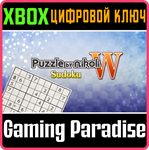 *PUZZLE BY NIKOLI W SUDOKU*Xbox  КЛЮЧ*