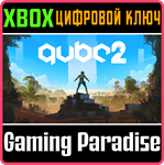 *Q.U.B.E. 2*XBOX ONE/X|S*КЛЮЧ*