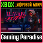 *QUANTUM REPLICA*XBOX ONE/X|S*КЛЮЧ*