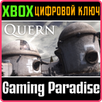 *QUERN - UNDYING THOUGHTS*XBOX ONE/X|S*КЛЮЧ*