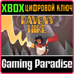 *RAVEN´S HIKE*XBOX ONE/X|S*КЛЮЧ*