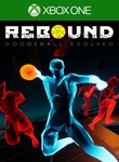 *REBOUND DODGEBALL EVOLVED*XBOX ONE/X|S*КЛЮЧ*