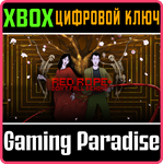 *RED ROPE: DON´T FALL BEHIND +*XBOX ONE/X|S*КЛЮЧ*