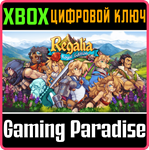 *REGALIA: OF MEN AND MONARCHS - ROYAL EDITION*XBOX *