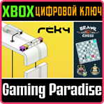 *REKY + BRAWL CHESS*XBOX ONE/X|S*КЛЮЧ*