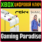 *REKY + CYBER PROTOCOL*XBOX ONE/X|S*КЛЮЧ*