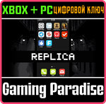 *REPLICA*(PC WIN)*КЛЮЧ*
