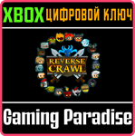 *REVERSE CRAWL*XBOX ONE/X|S*КЛЮЧ*