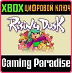 *RISING DUSK*XBOX ONE/X|S*КЛЮЧ*