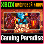 *RISING HELL*XBOX ONE/X|S*КЛЮЧ*