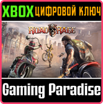 *ROAD RAGE*XBOX ONE/X|S*КЛЮЧ*