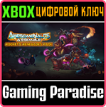 *ROCKET´S RENEGADES - AWESOMENAUTS ASSEMBLE*XBOX* КЛЮЧ
