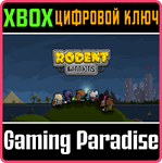 *RODENT WARRIORS*XBOX ONE/X|S*КЛЮЧ*