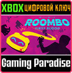 *ROOMBO: FIRST BLOOD*XBOX ONE/X|S*КЛЮЧ*