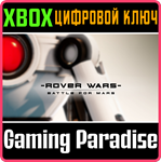 *ROVER WARS : BATTLE FOR MARS*XBOX ONE/X|S*КЛЮЧ*