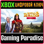*ROYAL ROADS 3*XBOX ONE/X|S*КЛЮЧ*