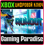 *RUNOUT*XBOX ONE/X|S*КЛЮЧ*