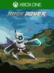 *RUSH ROVER*XBOX ONE/X|S*КЛЮЧ*