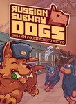 *RUSSIAN SUBWAY DOGS*XBOX ONE/X|S*КЛЮЧ*