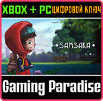 *SAMSARA*(PC WIN)*КЛЮЧ*