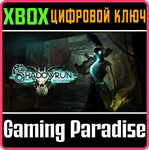 *SHADOWRUN RETURNS*XBOX ONE/X|S*КЛЮЧ*