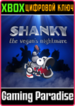 *SHANKY: THE VEGAN´S NIGHTMARE*XBOX ONE/X|S*КЛЮЧ