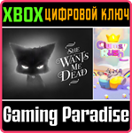 *SHE WANTS ME DEAD + CLUMSY RUSH*XBOX ONE/X|S*КЛЮЧ