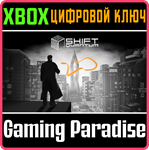 *SHIFT QUANTUM*XBOX ONE/X|S*КЛЮЧ*