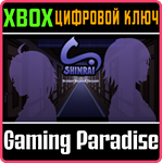 *SHINRAI - BROKEN BEYOND DESPAIR*XBOX ONE/X|S*КЛЮЧ